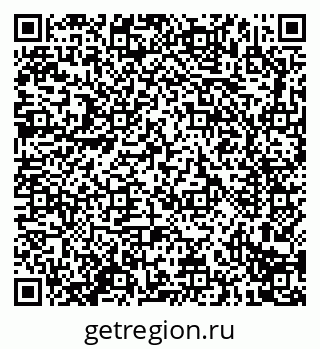 79914295865