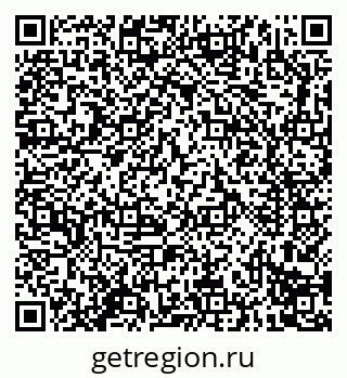 79914295867