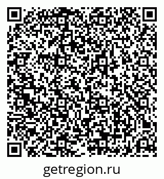 79914295869