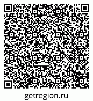 79914295870