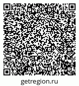79914295873