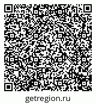 79914295900