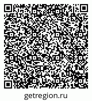 79914295920