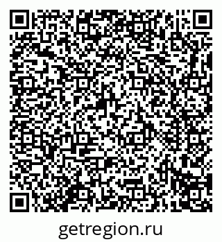 79914295973