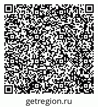 79914295981