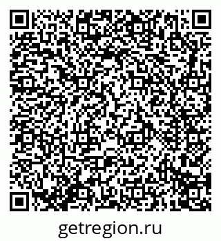 79914295984