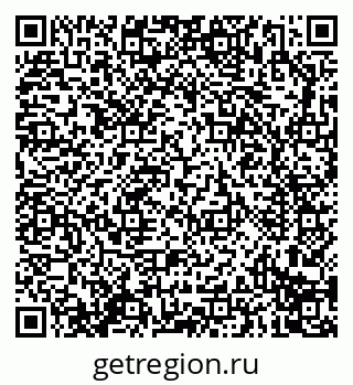 79914296000