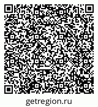 79914296001