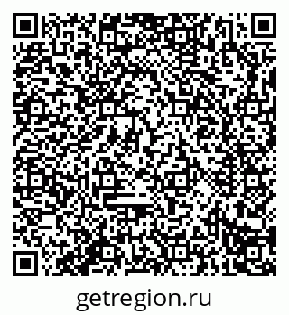 79914296003
