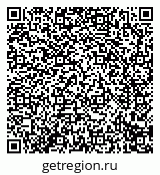 79914296005