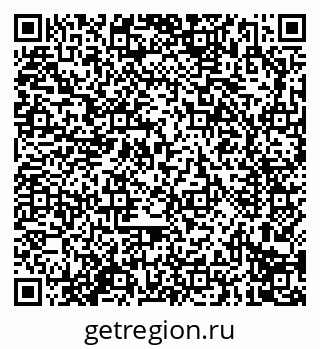 79914296006