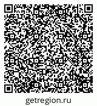 79914296010
