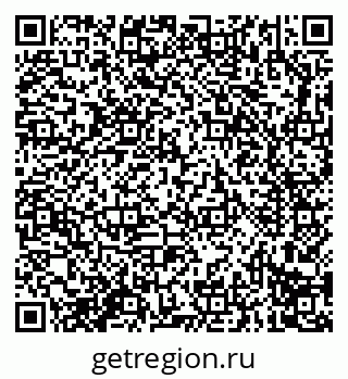 79914296012