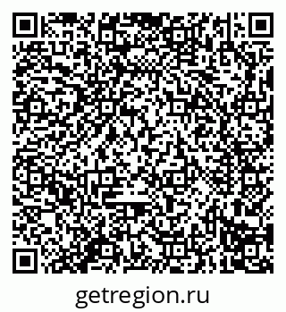 79914296013