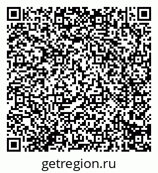 79914296014