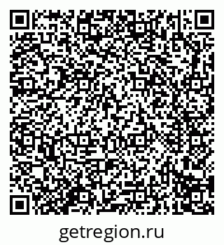 79914296017