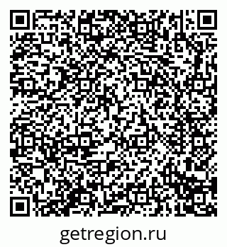 79914296019