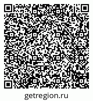 79914296023