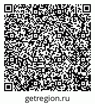 79914296027