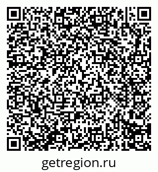 79914296037