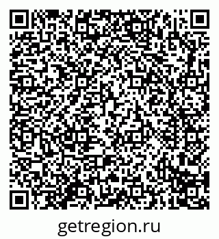 79914296060