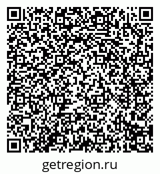 79914296064