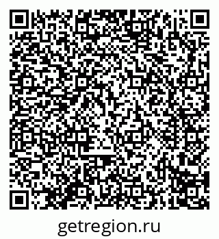 79914296066