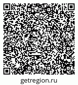 79914296070