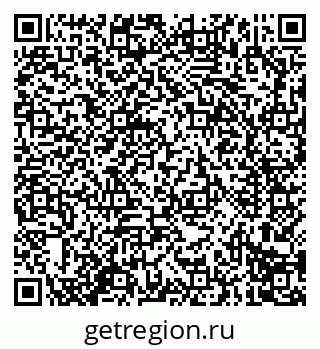 79914296072