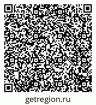 79914296075