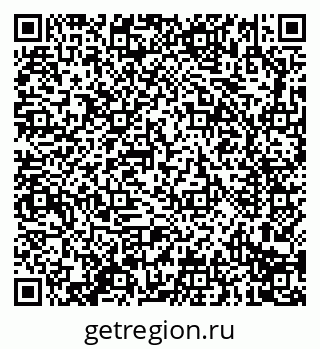 79914296090