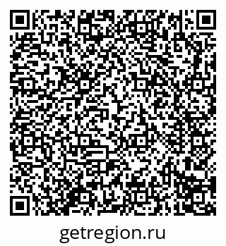 79914296092