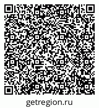 79914296093