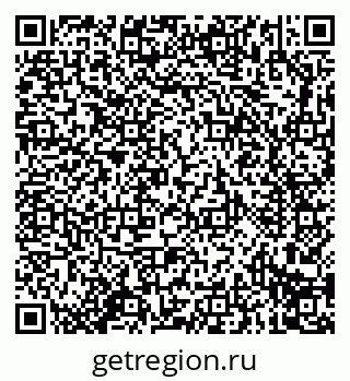 79914296111