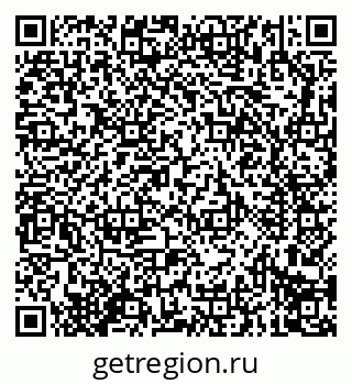 79914296112