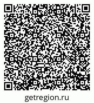 79914296118