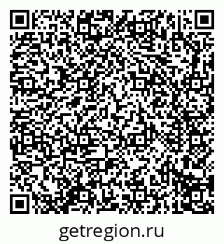 79914296122