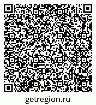 79914296123