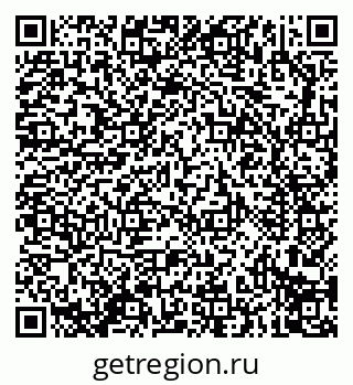 79914296124