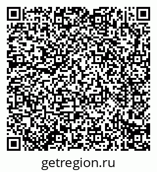 79914296125