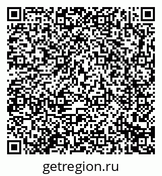 79914296129