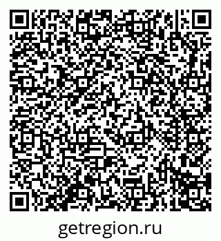 79914296132