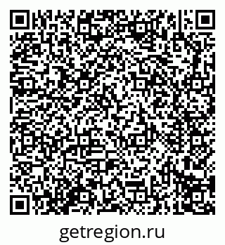 79914296136