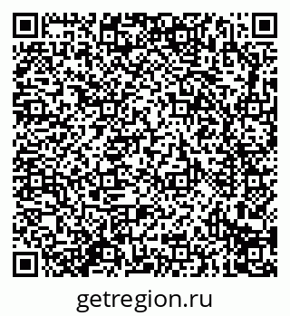 79914296140