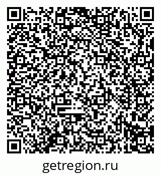 79914296143