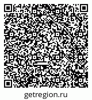 79914296145