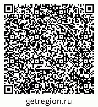 79914296148