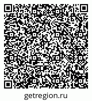 79914296153