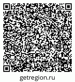 79914296154