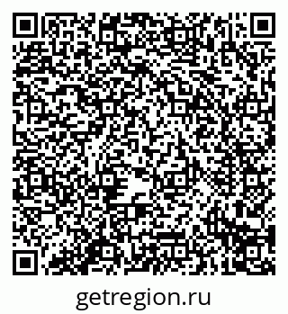 79914296159